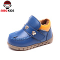 Abckids P4521010D