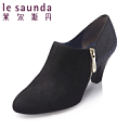 Le Saunda/莱尔斯丹 ESL5T74429