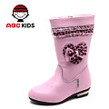 Abckids P4513004D