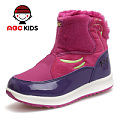 Abckids Y4513945D