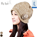 Fly Spin/菲丝品 12AW-N087