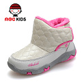 Abckids Y4511127D