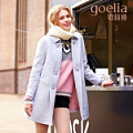 Goelia/歌莉娅 14DE6E860