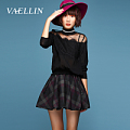 VAELLIN/梵依连 DW9528