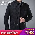 LOUIS ⅩⅢ/路易十三 L4J3915