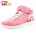 LI－NING KIDS ALHJ036