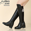 Sudea/苏蒂娅 8678-1