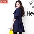 jenou jenou2014XZ8215