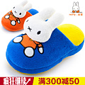 Miffy/米菲 R14887