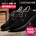 Aokang/奥康 143019065