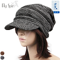 Fly Spin/菲丝品 12AW-N075