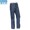 迪卡侬/DECATHLON 8175777