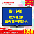 Changhong/长虹 LED32560