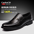 CARDENCHI/卡登驰 CAR2605