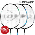 Dunlop/邓禄普 FLASHSTORM