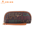 Latue Seed/劳斯·帅特 HKU77-4086