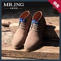 Mr．ing 1403A925