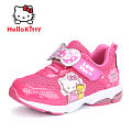 Hello Kitty I43177