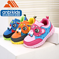 ANBIKIDS A1319