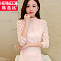 henmeege/韩美格 H14CT0878