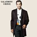 CALAYDENY 21020-5