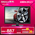 Shinco/新科 LEDTV-2601