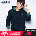 Guuka/古由卡 W8806