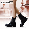 Snowelf S14X6118D