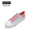 Fanslin/帆仕林 B36