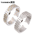 TANNEW/天牛 TN-A022