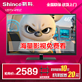 Shinco/新科 LEDTV-4701Z