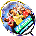 YONEX/尤尼克斯 NS9000S