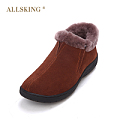 ALLSKING 11827-27