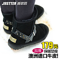 Justter/爵思塔 NP7821