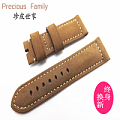 Precious Family/珍皮世家 Z00710