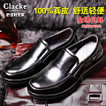 Clacke 78314C-46