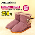 Justter/爵思塔 Y7842