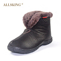 ALLSKING 839B