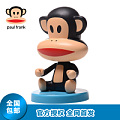 Paul Frank/大嘴猴 PFCA150063F