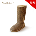 ALLSKING 127L-02