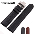 TANNEW/天牛 TN-019