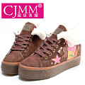 Cjmm/超级美媚 CJMM14C01107