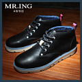 Mr．ing 1403H529