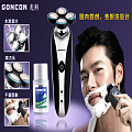 GONCON/光科 GS-6068