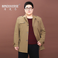 MINDUHORSE/名度马 MDM528