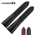 TANNEW/天牛 TN-TK-01