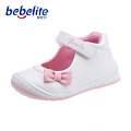 Bebelite/贝比豆 B141003