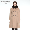 NYSENSE CN94294.150