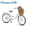 FLYING PIGEON/飞鸽 014