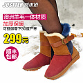 Justter/爵思塔 Y7829